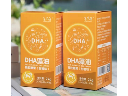 蓬生源牌DHA藻油凝膠糖果